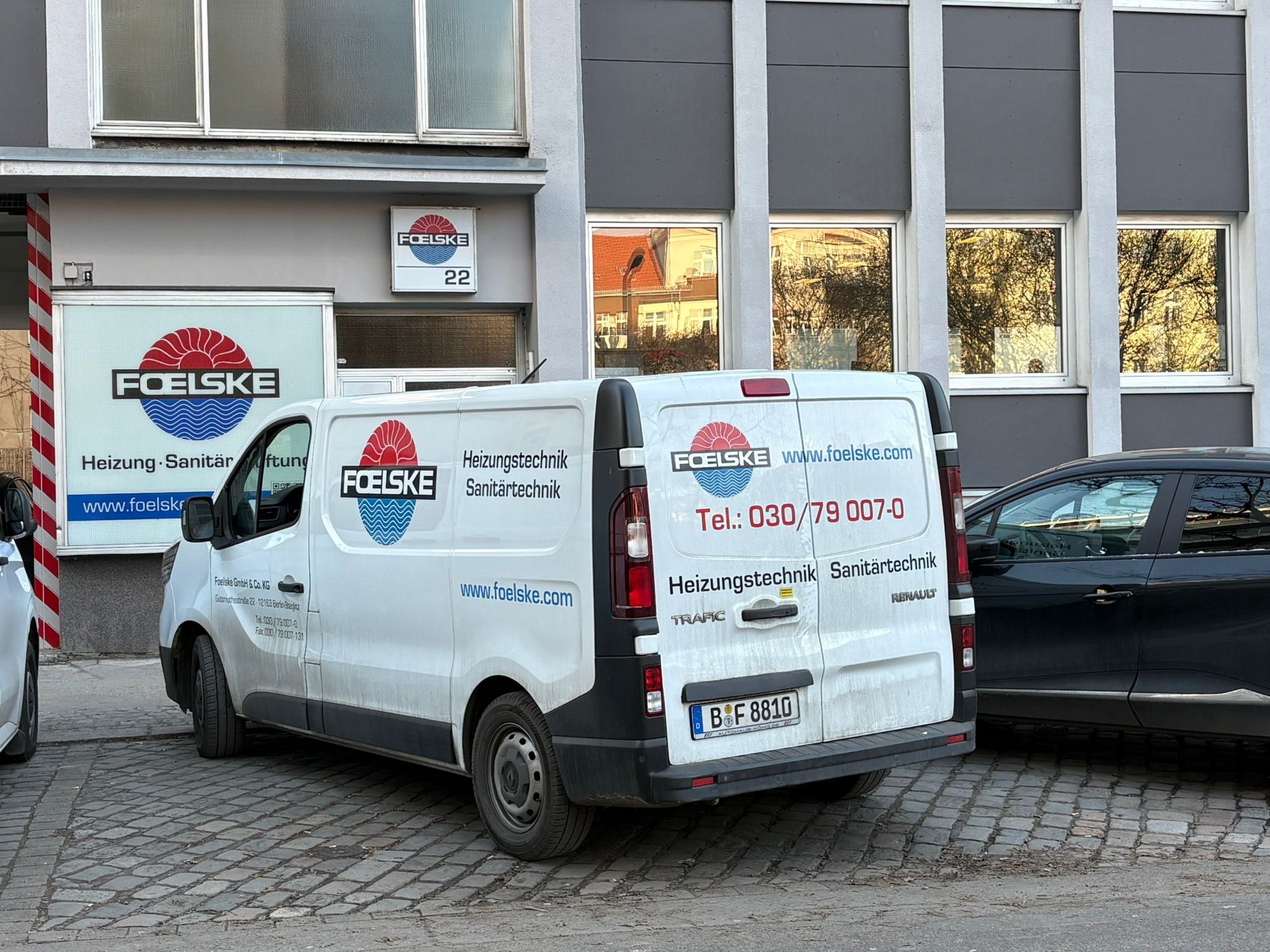 Firmenbanner PowerUs