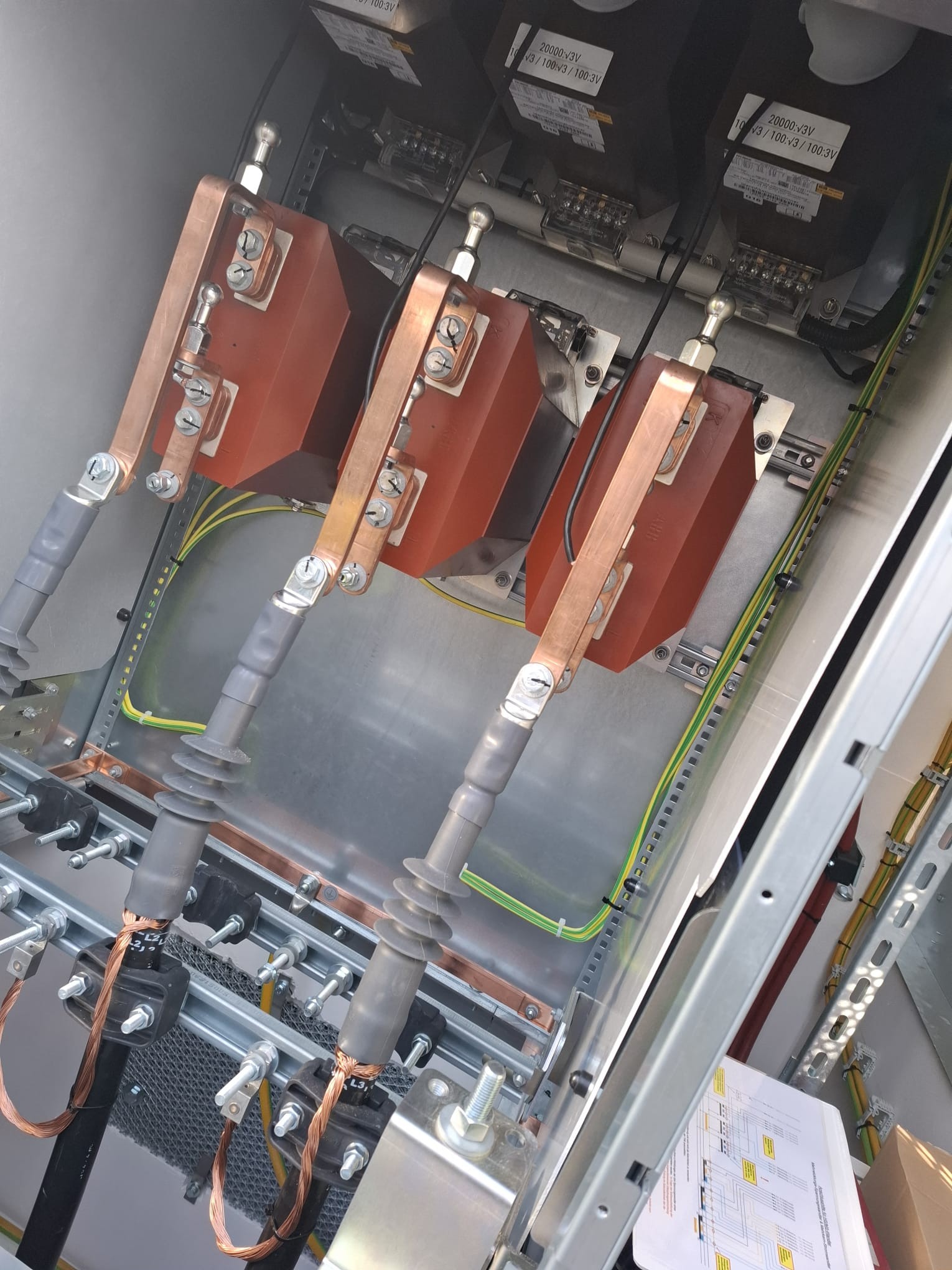 Firmenbanner PowerUs