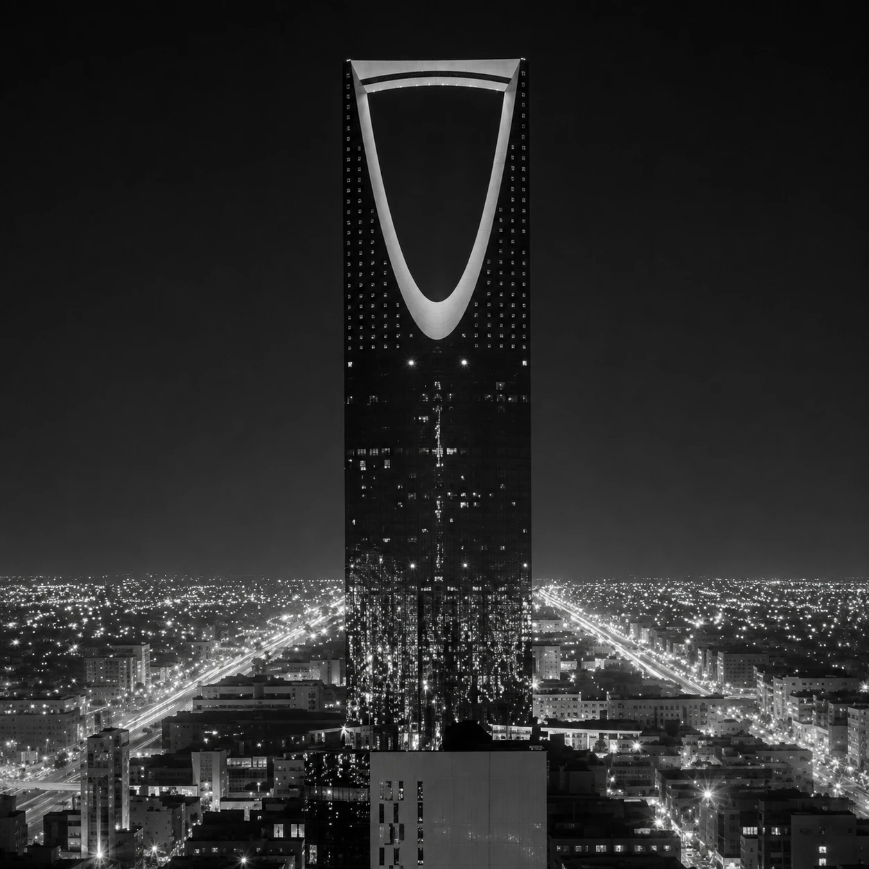 Kingdom Centre
