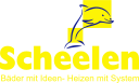 Hermann Scheelen GmbH logo