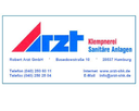 Logo von Robert Arzt GmbH
