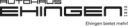Logo von Autohaus Ehingen GmbH
